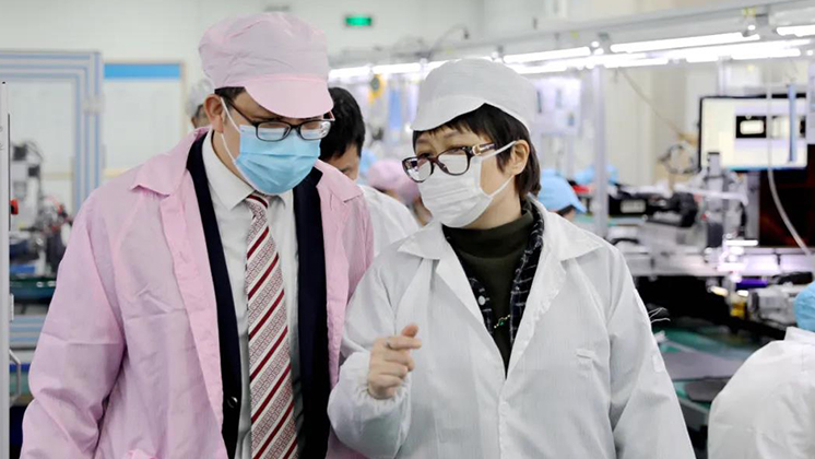 中國人民銀行郴州市中心支行、中國銀行郴州分行領(lǐng)導蒞臨炬神調(diào)子指導工作
