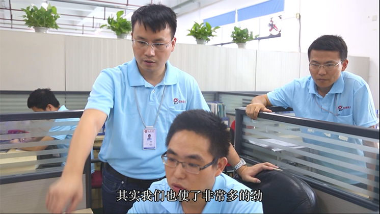 再獲省級(jí)榮譽(yù)！炬神電子獲批湖南省企業(yè)技術(shù)中心