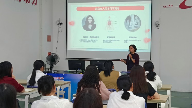 “我成長(zhǎng)、我創(chuàng)業(yè)、我美麗”——巾幗創(chuàng)業(yè)就業(yè)暨健康宣講走進(jìn)炬神電子